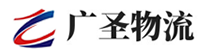 深圳到端州区物流公司